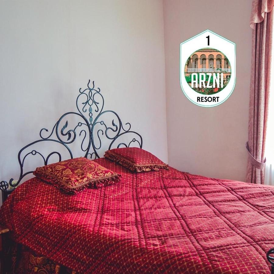 Health Resort Arzni 1 Εξωτερικό φωτογραφία